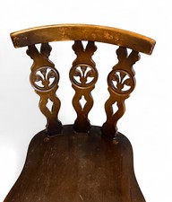 Vintage Ercol Fleur De Lys Windsor Dining Chair Elm and Beech Mid-Century Retro