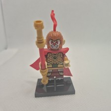 LEGO Minifigure Series 19