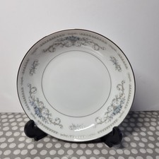Wade Fine Porcelain China Japan "Diane" Fruit Bowl