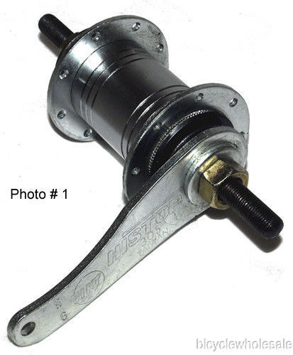 Coaster brake hub - coaster, hi