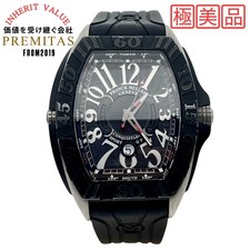 FRANK MULLER Frank Muller