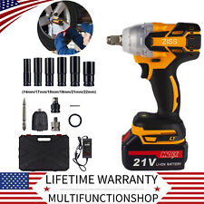 1/2'' Cordless Electric Impact Wrench Gun w/Li-ion Battery High Power Driver 21V