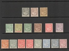 MAURITIUS SG 205-21 GV SET M/M