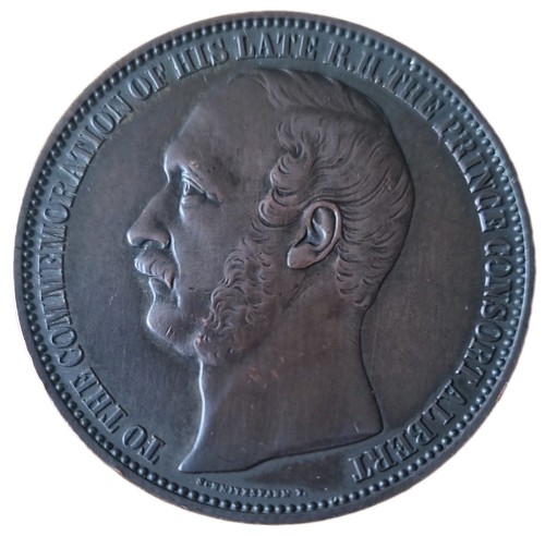 1862 international exhibition - 1862,
