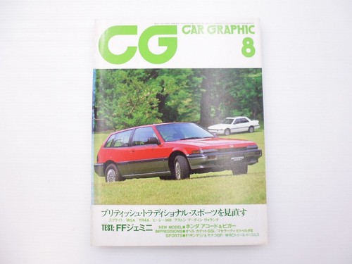 D5l car graphic - d5l, graphic/accord