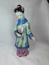 Vintage Chinese Porcelain Lady