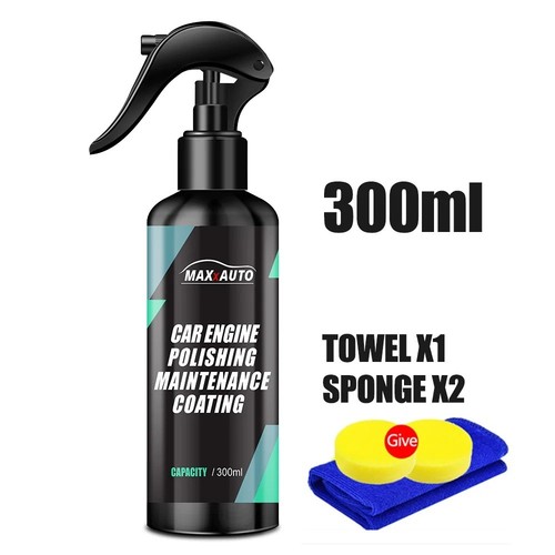 Car engine bay cleaner - engine,
