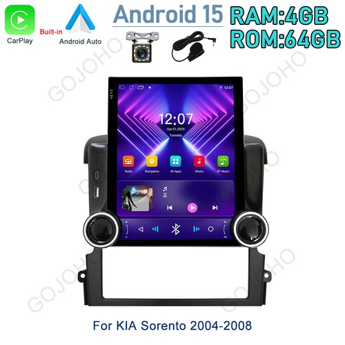 64g car stereo - 4+64g,