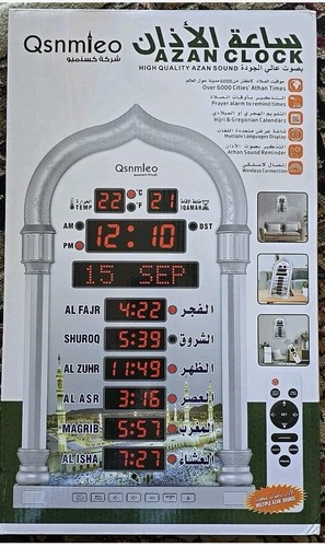 Qsnmeio azan clock - clock, athan