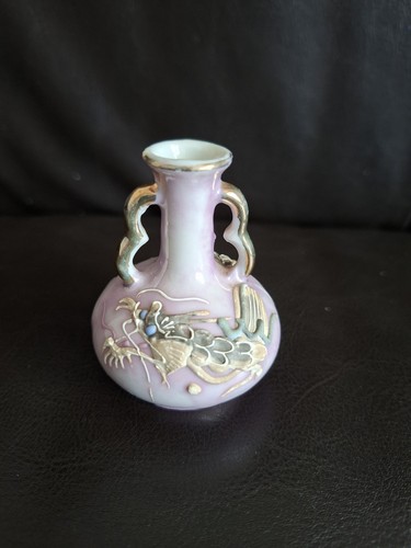 Miniature vase japanese - vase,