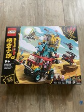 Lego Monkey Kid Team Van 80038