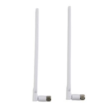 2X High Gain Antenna for