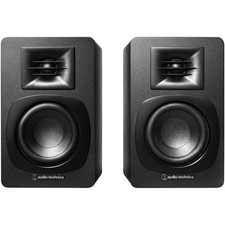 Audio Technica ATSP3X Powered