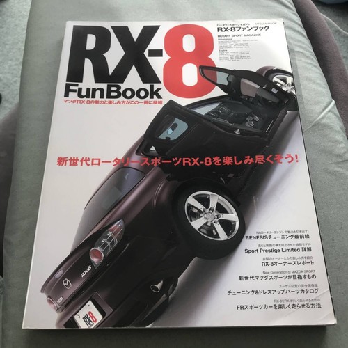 Mazdrx8 fun sportscar rotary - fun,