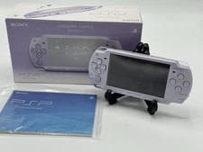 Sony PSP-2000 Console Blume Lavender Purple in Box Region free 4GB - Excellent