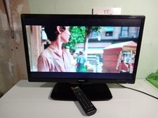 Polaroid 22in LED TV DVD Combi