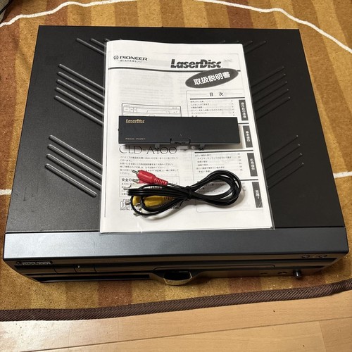 Pioneer cld a100 - cld-a100, laseractive