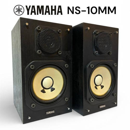 Yamaha 10mm bookshelf - yamaha, ns-10mm