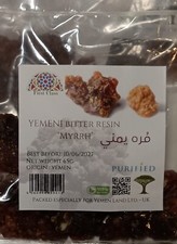 Yemeni Myrrh Resin Super quality wild Grade AA, Commiphora Kua المُره