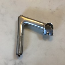 Vintage Cinelli 1A 1” Quill