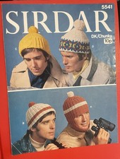 Sirdar No 5541 Woollen Bobble