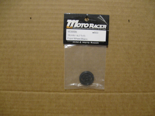 Front wheel mini z moto - front,