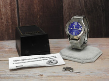 Vostok Amphibia 120696