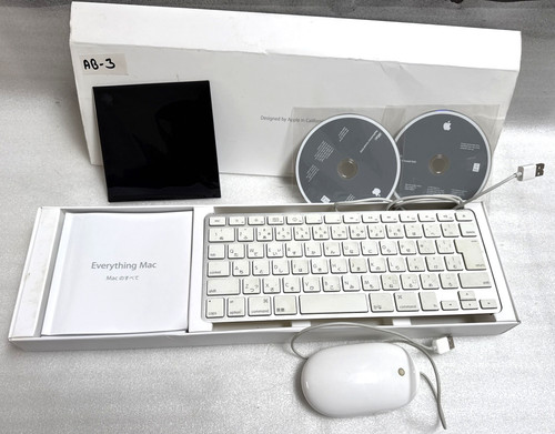 Apple wired keyboard magic - keyboard, &