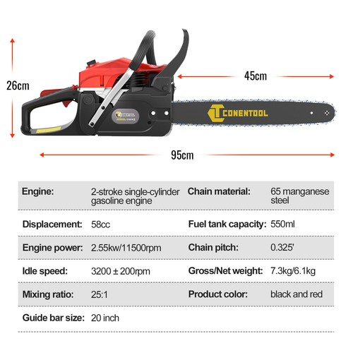 58cc heavy duty - heavy, petrol