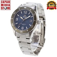 Orient Mako 40 Sports RN-WJ0002L Blue Dial Solar Stainless Diver Men Watch NEW