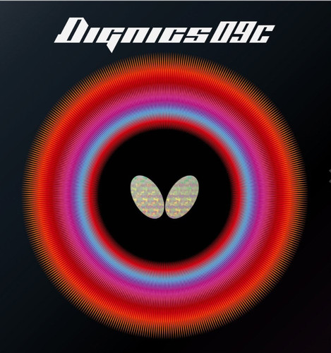 Butterfly diginics 09c 1mm - butterfly, 2.1mm