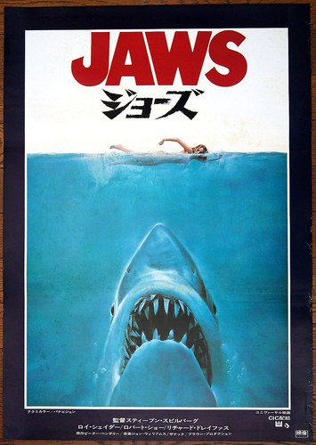 Japan original steven - japan,