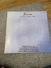 Original Broadway Recording of