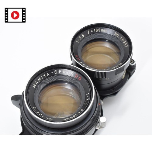 Near mint mamiya sekor - sekor, ds