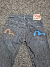 Vintage Evisu Salvege Jeans