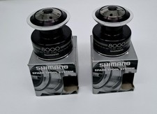Shimano Baitrunner XT Spool 8000 RA Fishing Reel Spare Spools Replacement X 2