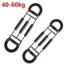 Twister Arm Trainer Chest