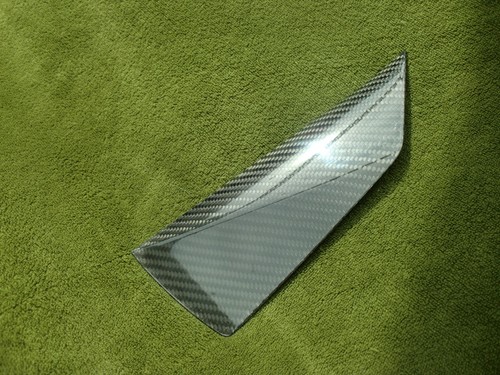 Jaguar pace nighthawk - jaguar, 22"
