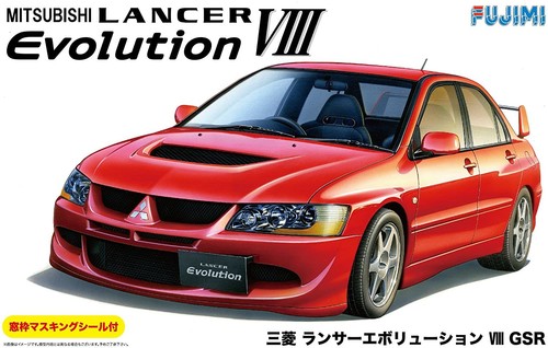 Fujimi model inch up - fujimi,