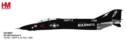 Hobby master ha19087 - 1/72,