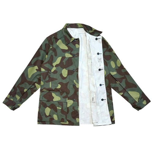 Vintage finnish army - vintage,