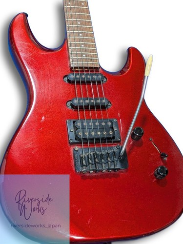 Aria pro magma series - ii,
