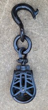 VINTAGE CAST IRON PULLEY -