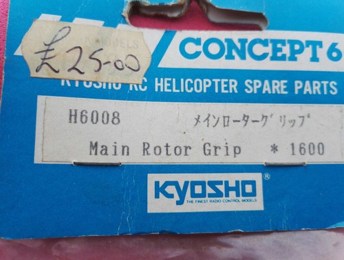 Kyosho concept spares - kyosho,