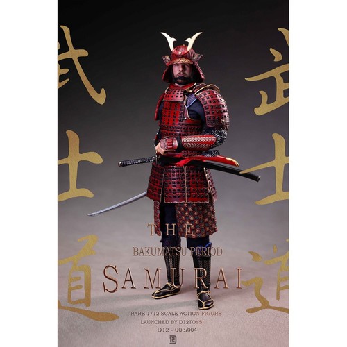 D12toys the bakumatsu - d12toys,