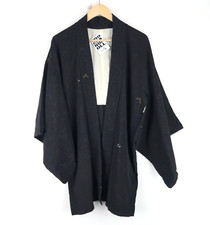 Vintage Beautiful Patterned