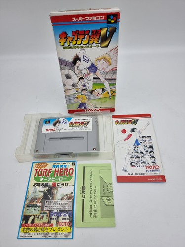 Captain tsubasa super - tsubasa, 5