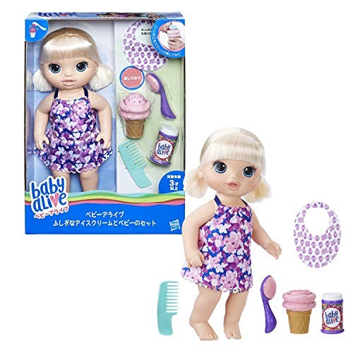 Hasbro baby alive magical - baby, ice