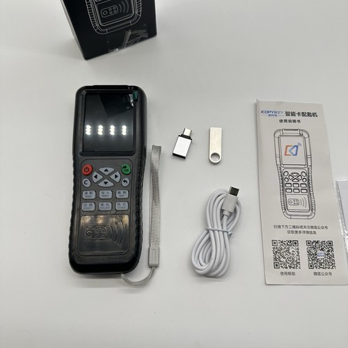 Edinruis rfid x100 - edinruis,