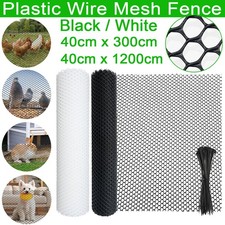 3m/12m PVC Coated Chicken Mesh